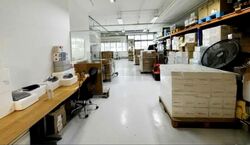 Ubi Techpark (D14), Factory #558442181